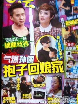 娱乐圈八卦爆料事件,某明星婚内出轨，真相令人震惊！