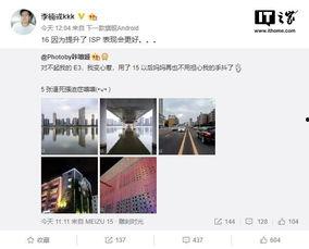 实拍最新爆料,最新爆料带你直击现场！